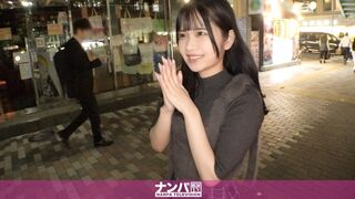 200GANA (@ @) JAV 破壞版 3191 マジ軟派、初撮。 2154