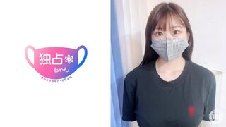 DOCS (@ @) JAV 破壞版 077 G奶巨乳少女因自慰汁液的美尻抖動