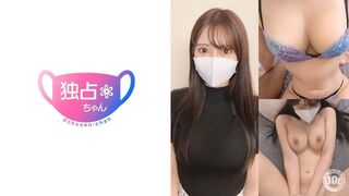 DOCS (@ @) JAV 破壞版 078 絕色美人最強肉體與纖細巨乳被大屌打爆