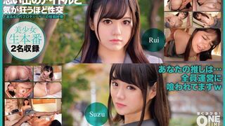 393OTIM (@ @) JAV 破壞版 525 與美少女的啪啪啪讓我瘋狂