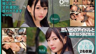 393OTIM (@ @) JAV 破壞版 527 與美少女的幹炮讓我瘋狂