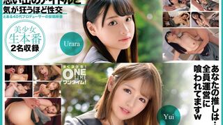 393OTIM (@ @) JAV 破壞版 528 與美少女的性愛讓我瘋狂