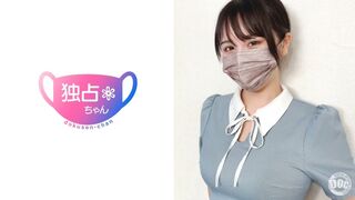 DOCS (@ @) JAV 破壞版 079 H奶巨乳淫蕩人妻讓你雞雞麻木的SEX