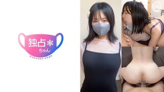 DOCS (@ @) JAV 破壞版 080 乳頭高潮率100% 淫蕩色情愛幹炮的浪速少女
