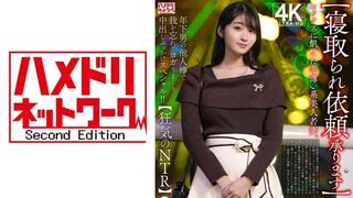 328HMDNV (@ @) JAV 破壞版 811 性飢渴美人妻沉迷於大雞巴活塞抽插的中出亂交呻吟高潮