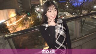 200GANA (@ @) JAV 破壞版 3212 マジ軟派、初撮。 2162