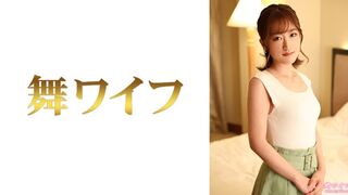 292MY (@ @) JAV 破壞版 952 斉藤真由2