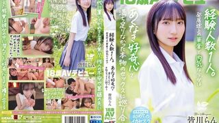 SDAB (@ @) JAV 破壞版 327V 皆川らん