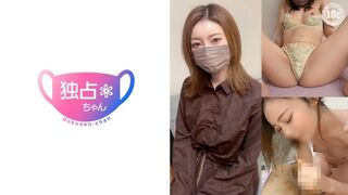 DOCS (@ @) JAV 破壞版 082 窈窕美顏 性慾旺盛 興奮過度人妻 超量抽插幹炮的射精享受