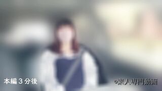 FC2-PPV-4678896 【個撮58】超ドエロ美女♡完全初撮り＆顔出し！喉奥まで咥えこみ、むしゃぶり尽くすような神業車内フェラ♪