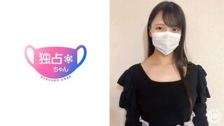 DOCS (@ @) JAV 破壞版 083 豐滿火辣超淫蕩身材