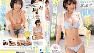 CAWD (@_@) JAV 破壞破 211 北城希