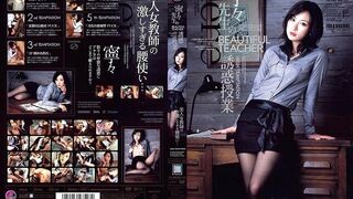 IPTD (@_@) JAV 破壞破 221 寧々