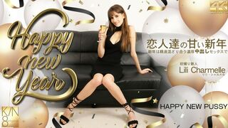 3499 (oﾟωﾟo) JAVun