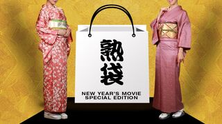 333 A (=´ω`=) JAVun 熟袋 2021SP