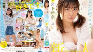 MIDV (@_@) JAV 破壞破 075 宮下玲奈