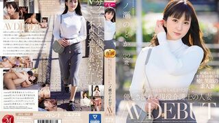 JUL (@_@) JAV 破壞破 943 一ノ瀬のどか