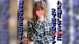 1394967 ( ิ◕㉨◕ ิ) JAV