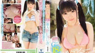 KAWD (@_@) JAV 破壞版 823 一色さゆり