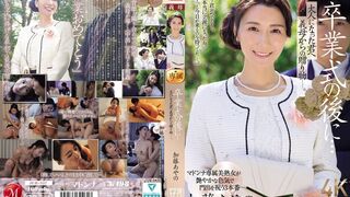 JUR (@ @) JAV 破壞版 337 加藤あやの