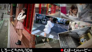 FCH-106 むぼーびムービー