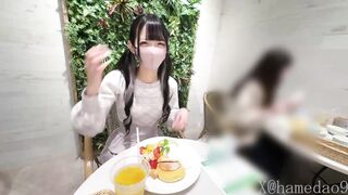 FC2-PPV-4703902 【初・顔出し】「ｱｱｱｱ､ｲｸﾞｲｸﾞ…」服飾学校に通うぴえん系ドM18歳ｺﾝｶﾌｪ嬢。起業の夢の為悲願の出演。快感で痙攣しまくる彼女の身体を弄び膣内射精で従順なﾍﾟｯﾄに仕上げ _1