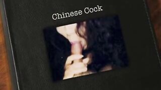 Chinese Cock - Asian Amateur Plays with Sex Toy