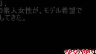 Kanu Unchou: Asian Amateur in Cosplay