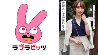 770RAB (@ @) JAV Mosaic -053 人妻婚外情釋放性慾,無套中出性交射精