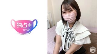 DOCS (@ @) JAV Mosaic 111 和安靜溫柔女孩抽插幹炮做愛